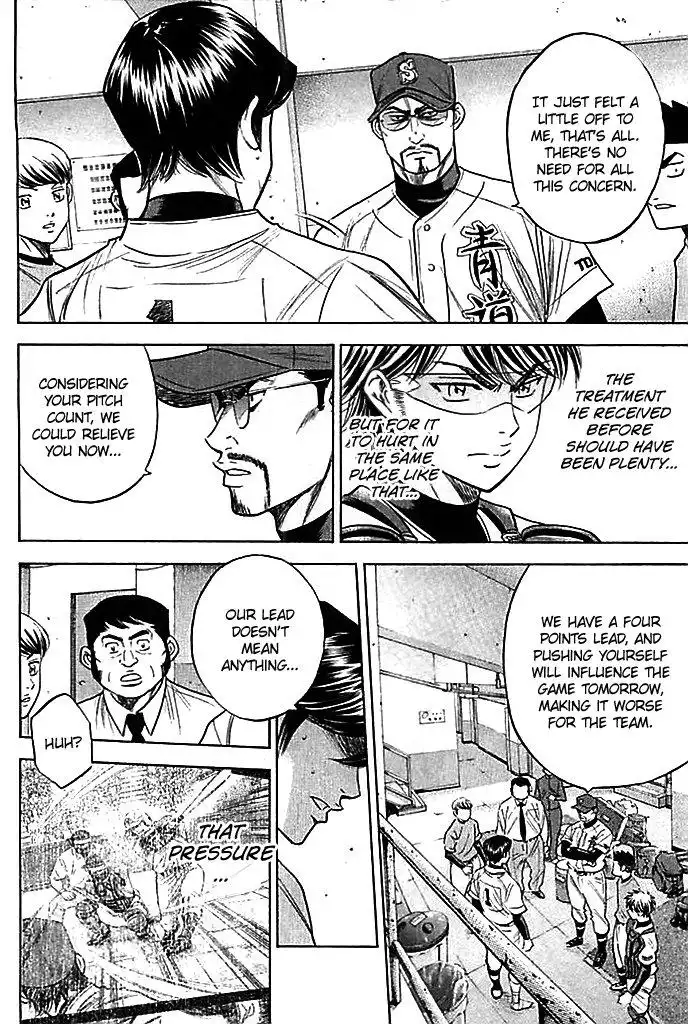 Diamond no Ace Chapter 337 13